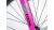 Велосипед AUTHOR (2022) A-Matrix SL 24", рама 12,5", колір-білий // рожевий